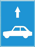 R.412b — Làn đường dành cho xe con